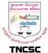 TNCSC Recruitment 2022